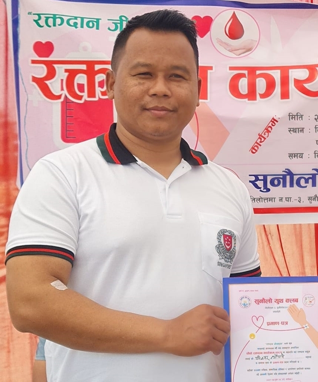 Durga Bahadur Sinjali